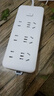 lengon/良工新國標家用辦公排插總控接線(xiàn)板宿舍插板多孔位延長(cháng)線(xiàn)插座自帶安全兒童防護門(mén) 六插位21孔【總控全長(cháng)2.8米】 曬單實(shí)拍圖