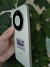 華為手機華為mate70pro 擇購 X70 5G新品旗艦手機2025款上市 無(wú)線(xiàn)快充 硬核抗摔防水 支持NFC 紅外遙控 12GB+512GB 竹韻青 官方標配【180天只換不修+碎屏保+藍牙耳機】 曬單實(shí)拍圖