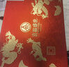 五糧液股份出品 官方授權(quán) 濃香型優(yōu)級(jí)白酒 喜福盛世 52度 500mL 2瓶 禮盒裝（內(nèi)含酒具） 曬單實(shí)拍圖