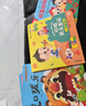 寶寶巴士jojo點(diǎn)讀繪本歡唱英文童謠英語啟蒙幼兒園兒童雙語早教發(fā)聲書寶貝赳赳點(diǎn)讀筆可用立體翻翻書兒童生日禮物黑色星期五 歡唱英文童謠【4冊】 曬單實(shí)拍圖