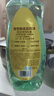 奧妙大桶酵素餐具凈洗潔精 橙花小青柑 1kg 2斤裝 去鍋具焦糊 曬單實拍圖