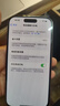 Apple iPhone 14Pro  蘋果14pro 二手手機 5G手機 國行全網(wǎng)通 二手蘋果手機 暗夜紫【75%用戶選擇】 99新 256G【性能/性價比推薦】3期免息 五星店鋪+購物無憂+一年質(zhì) 曬單實拍圖