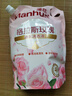 漫花洗衣液玫瑰香氛48H持久留香深層潔凈柔順護衣5.2斤家庭裝洗衣液 5.2斤【玫瑰香氛洗衣液】 曬單實(shí)拍圖