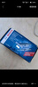 博世（BOSCH）剎車(chē)前片寶駿530/560/73048V/RC5W/RC6/RM5/RS5/Valli宏光PLUS/S3 曬單實(shí)拍圖