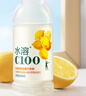 農(nóng)夫山泉水溶C100檸檬味復合果汁飲料445ml*15瓶整箱滿足每日所需維生素C 曬單實拍圖