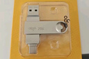 愛(ài)國者（aigo）256GB Type-C USB3.2雙接口U盤(pán) 150MB/s U353 商務(wù)辦公 手機電腦通用 學(xué)習大容量 優(yōu)盤(pán) 曬單實(shí)拍圖