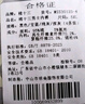 棉十三男士?jì)妊澕兠蕖究咕鷻n】平角純色大碼透氣男生青少年四角短褲4條 曬單實(shí)拍圖