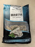 1號(hào)會(huì)員店精選蜆子肉蛤蜊肉 2斤 去殼去沙花甲肉 生鮮 曬單實(shí)拍圖