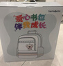 新秀麗（Samsonite）考拉兒童書(shū)包護脊輕量背包健康抗菌小學(xué)生1-3年級男女童背包TU6 紫色TU6*301（1-5年級） 專(zhuān)業(yè)護脊款 曬單實(shí)拍圖