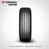 優(yōu)科豪馬橫濱汽車(chē)輪胎 225/60R18 100H AE61A 原配豐田RAV4/威蘭達 曬單實(shí)拍圖