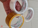 譽(yù)品（YUPIN）米黃膠帶封箱打包寬膠帶粘性強不易斷黃色快遞封箱帶包裝封口膠布膠紙 48mm*60y 單卷裝 曬單實(shí)拍圖