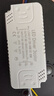 led電源驅(qū)動(dòng)器鎮(zhèn)流器通用三色分段平板燈吸頂燈配件恒流變壓器 (20-40W)×2_三色變光 曬單實(shí)拍圖
