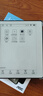 AOC小Q電子書閱讀器 5.76英寸電紙書 墨水屏電子紙平板 水墨屏讀書閱讀器 便攜智能閱讀本 【套裝】   曬單實拍圖