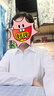 匆蒙白襯衫女簡(jiǎn)約長(zhǎng)袖內(nèi)搭女職業(yè)裝春夏商務(wù)休閑免燙職場(chǎng)通勤面試正裝 曬單實(shí)拍圖