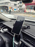 颯望【德國】車載手機支架萬能汽車出風口行車手機支架空調口導航自動方向盤手機夾中控掛鉤式2025新款 典雅黑【雙性能吸盤】300倍穩(wěn)固升級 曬單實拍圖
