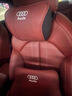 適用奧迪A4L/A3/A5/A6/A7汽車(chē)頭枕護頸枕腰靠Q3/Q2L/Q5車(chē)內飾用品 刺繡標-頭枕 【鉆石黑】 1個(gè) 曬單實(shí)拍圖