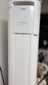 美的空調(diào)柜機(jī) 酷省電Pro 3匹 超一級(jí)能效 家電國(guó)家補(bǔ)貼20% 客廳空調(diào)立式 KFR-72LW/N8KS1-1P 無(wú)憂安裝 曬單實(shí)拍圖