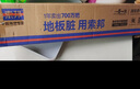 索邦拖把家用一拖凈免手洗2025新款平板拖把拖地神器吸水墩布4塊拖布 曬單實(shí)拍圖