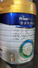 美素佳兒（Friso）皇家幼兒配方奶粉3段（1-3歲幼兒適用）800g*3 乳鐵蛋白 (新國標(biāo)) 曬單實拍圖
