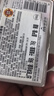 無(wú)瑾花 韓國進(jìn)口 堅碳竹炭香皂90g（清香型）潔面皂沐浴皂 吸附油污 曬單實(shí)拍圖