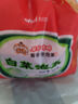 富爸爸白菜泡菜1000g/袋 整顆未切 韓式辣白菜泡菜下飯菜 曬單實(shí)拍圖