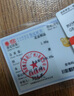 零點金足金9999黃金小金豆子投資金條實心一克金貓咪熊貓幣1g生日禮物 足金小熊貓金豆1克*配證書 曬單實拍圖