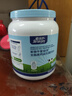 愛薇牛全脂1kg藍(lán)胖子成人奶粉澳洲高鈣高蛋白無蔗糖兒童學(xué)生中老年奶粉 曬單實(shí)拍圖