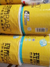 斑布有芯卷紙 4層200克*27卷 原生竹漿 卷紙 衛(wèi)生紙 卷筒紙 整箱 曬單實(shí)拍圖