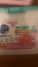 超能花漾護(hù)色洗衣凝珠 鈴蘭&鳶尾香氛 8g*36顆 單腔 護(hù)色美衣 曬單實(shí)拍圖