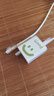 鉑選適用vivoS30/S30Promini充電器保護套90W數據線(xiàn)保護套防斷頭快充usb繩X200s殼簡(jiǎn)約透明防污 不發(fā)黃 【全套推薦】簡(jiǎn)約透明-五件套 適用vivo80W/90W 曬單實(shí)拍圖
