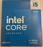 英特爾（Intel）i5-14600KF 酷睿14代 處理器 14核20線程 24M三級緩存 盒裝臺式機CPU 游戲辦公剪輯 兼容B760主板 曬單實拍圖