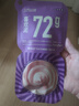 尾巴生活彩虹泥貓咪主食貓條12g*6 成貓幼貓全價(jià)貓濕糧罐頭鮮肉補水貓零食 曬單實(shí)拍圖