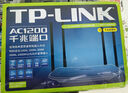 普聯(lián)（TP-LINK）雙千兆路由器 易展mesh分布式 AC1200無(wú)線家用穿墻 5G雙頻 WDR5620千兆易展版 IPv6 曬單實(shí)拍圖