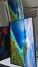 KTC 24.5英寸260Hz升降旋轉(zhuǎn)FastIPS原生240Hz廣色域HDR400亮度顯示屏電腦顯示器國家補(bǔ)貼H25T7-3代 曬單實(shí)拍圖
