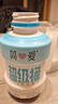 簡(jiǎn)愛(ài)超級桶家裝大桶酸奶 風(fēng)味發(fā)酵乳原味360g*4瓶 噸噸桶原味酸奶大桶 曬單實(shí)拍圖