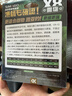 SIMAGO喜曼多8編pe線(xiàn)順滑遠投大力馬線(xiàn)進(jìn)口超強拉力耐磨路亞 100米3.0號 曬單實(shí)拍圖