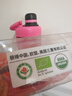 蘇彌山無(wú)硫熏有機枸杞特優(yōu)級大果芶杞200g非寧夏中寧頭茬免洗構紀茶 曬單實(shí)拍圖