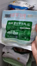 澤眾（zezon）火鍋丸子鎖鮮裝牛丸雙拼潮汕手打牛筋丸清真食材關(guān)東煮火鍋食材 爆汁牛丸3袋+手打牛筋丸3袋 曬單實(shí)拍圖