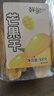 鮮記 芒果干500g 厚切芒果片 蜜餞果干 休閑零食 辦公室零食水果干 曬單實(shí)拍圖