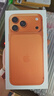 Apple/蘋果 iPhone 17 Pro Max 256GB 星宇橙色 支持移動聯(lián)通電信5G 雙卡雙待手機(jī) 曬單實拍圖