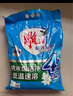 雕牌 超效加酶洗衣粉 茉莉清香 4.86斤 無磷 低溫速溶 強(qiáng)效去漬 曬單實拍圖