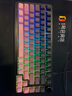 黑爵（AJAZZ）AK820MAX磁軸機械鍵盤(pán)全鍵熱插拔兼容磁玉TTC磁軸RT可調節無(wú)畏契約游戲電競RGB 漸變側刻粉 曬單實(shí)拍圖