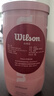 Wilson威爾勝中國限定粉色罐裝網(wǎng)球 2只裝（球號隨機發(fā)貨） 曬單實(shí)拍圖
