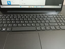 聯(lián)想筆記本電腦小新Pro16 2025補貼20%可選英特爾標壓酷睿7高性能電腦 政府辦公學(xué)生網(wǎng)課揚天V輕薄本 六核酷睿1215U 16G 1TB固態(tài) V15 全高清大屏 全新升級 WiFi6 曬單實(shí)拍圖