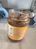 李子柒 好拌牛肉醬 拌飯醬 香辣拌面調味醬料 下飯辣醬 220g*2瓶 曬單實(shí)拍圖