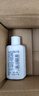 適樂膚（CeraVe）神經(jīng)酰胺屏障修護(hù)潤膚乳30ml【臨期清倉】 曬單實(shí)拍圖