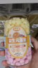 語(yǔ)芽颯益生元溶豆奶豆草莓香蕉混合多口味易吞咽兒童零輔食 【1罐嘗鮮】雙拼溶豆24g-香橙味+櫻桃味 曬單實(shí)拍圖