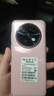 EMOLFind X8新款智能5G手機wifi電競6.5英寸大屏全網(wǎng)通百元機便宜老人備用學(xué)生機長(cháng)續航超薄手機 云霧粉 【原裝未拆封】14G+128G 曬單實(shí)拍圖