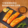 京東京造意式料理三文魚(yú)塊1.02kg 原切大西洋鮭魚(yú)+秘制料包 去骨去刺海鮮 曬單實(shí)拍圖
