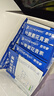 FIT MOMENT葉黃素蒸汽眼罩熱敷緩解眼疲勞眼干眼澀發(fā)熱敷貼遮光睡眠護眼50片 曬單實(shí)拍圖